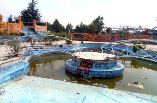 ПОНУДА ГРАДА ПОЖАРЕВЦА: За Марков део Бамби парка 18 милиона